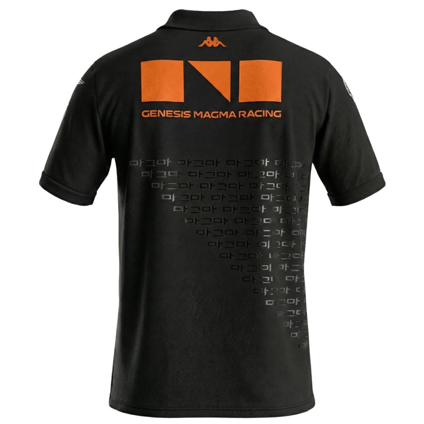 2026 Kappa Junior Team Polo Shirt – Genesis Magma Racing – product image 3