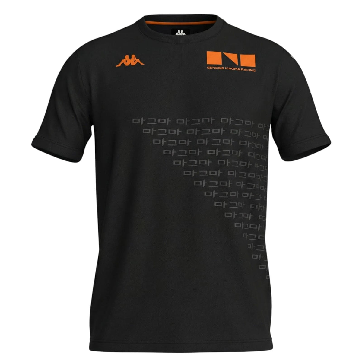 2026 Kappa Junior Team T-Shirt – Genesis Magma Racing – product image 1