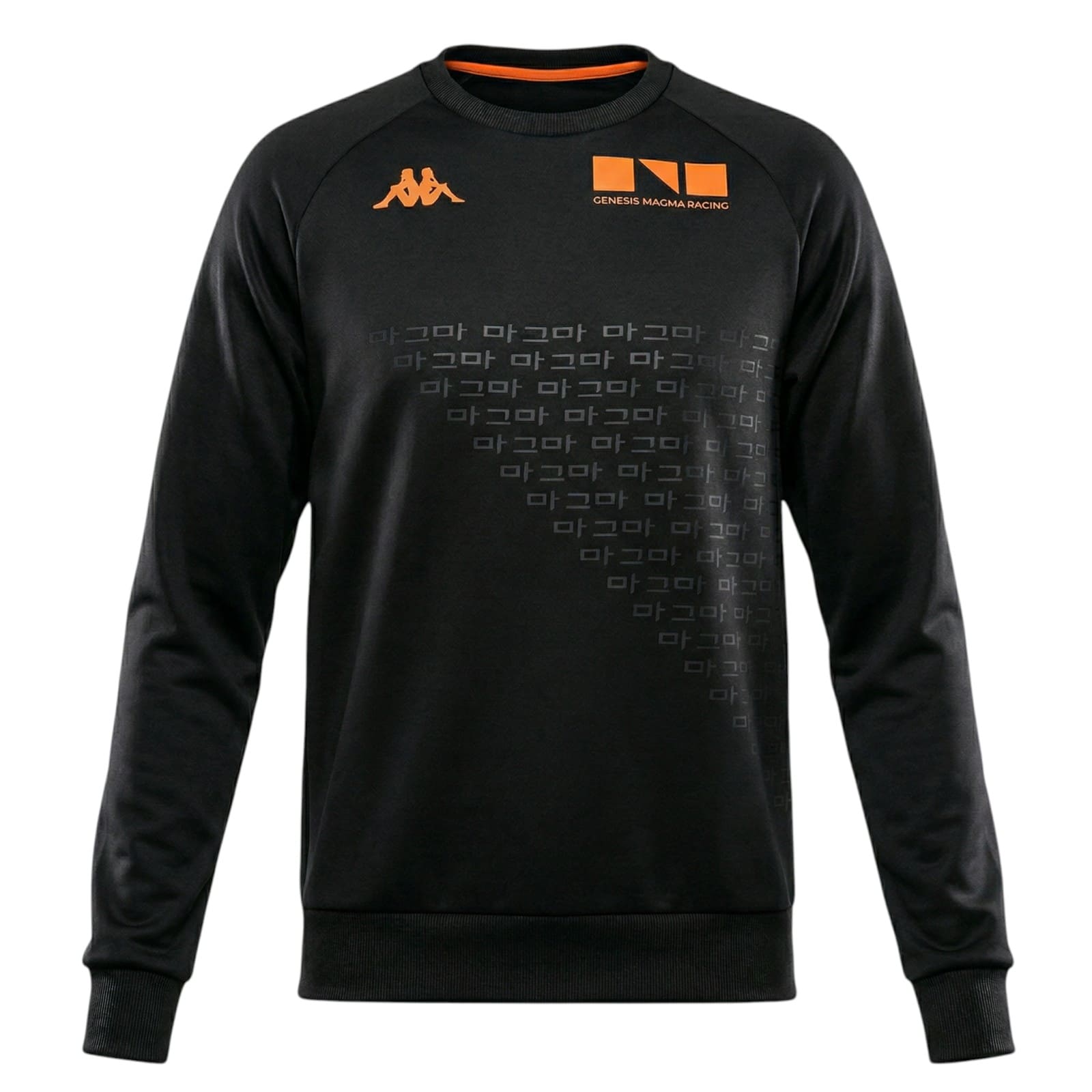 2026 Kappa Junior Team Sweatshirt – Genesis Magma Racing – product image 1