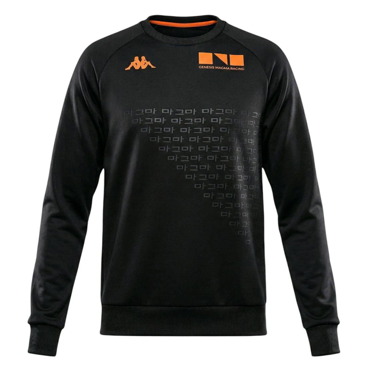 2026 Kappa Junior Team Sweatshirt – Genesis Magma Racing – product image 1