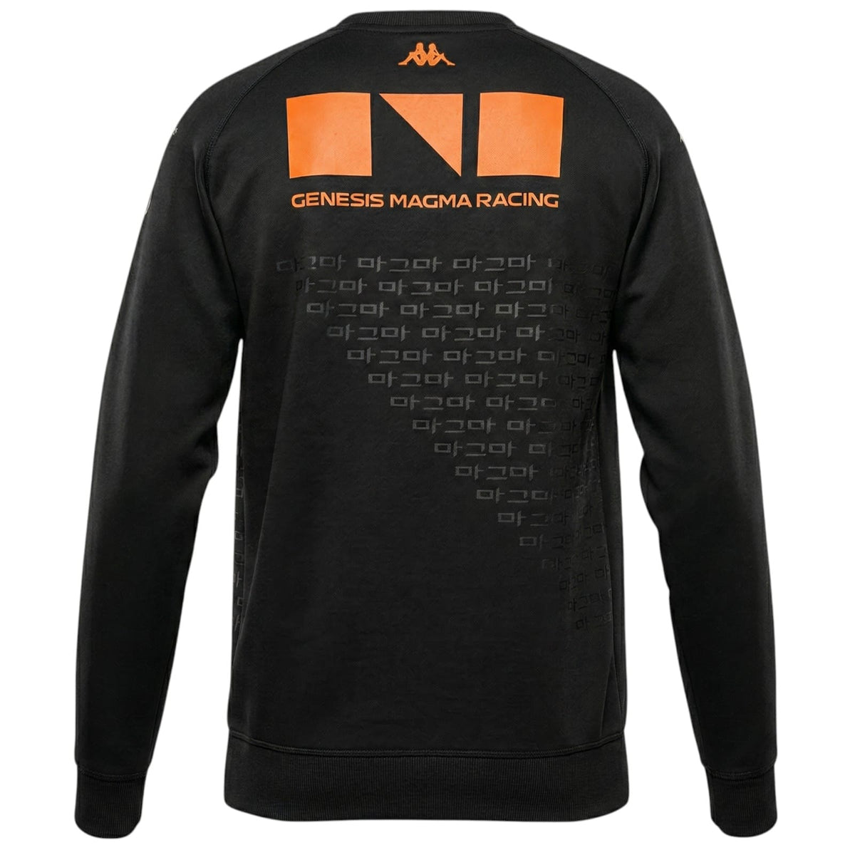 2026 Kappa Junior Team Sweatshirt – Genesis Magma Racing – product image 2