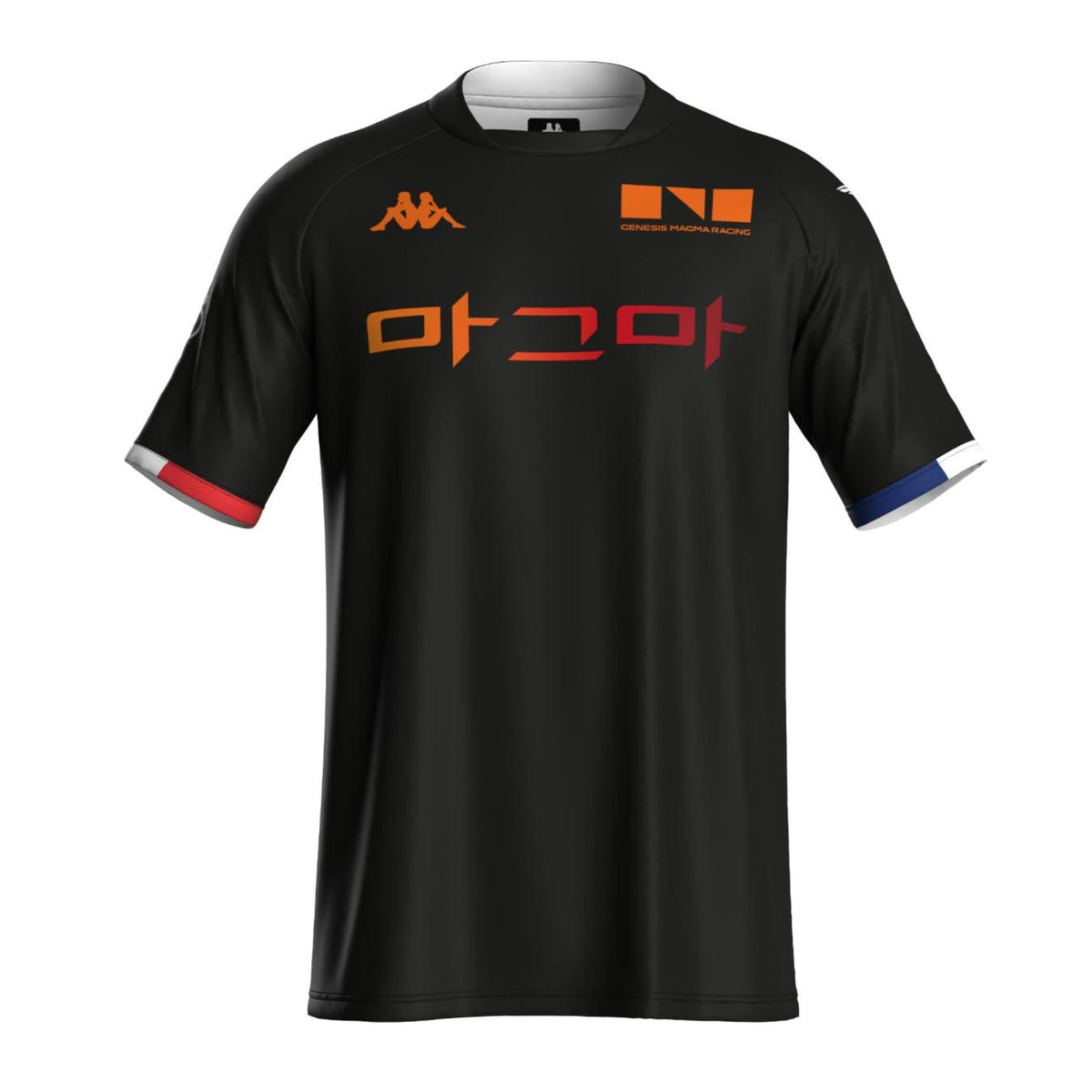 2026 Kappa Junior Drivers Jersey Race Special – Genesis Magma Racing – product image 1