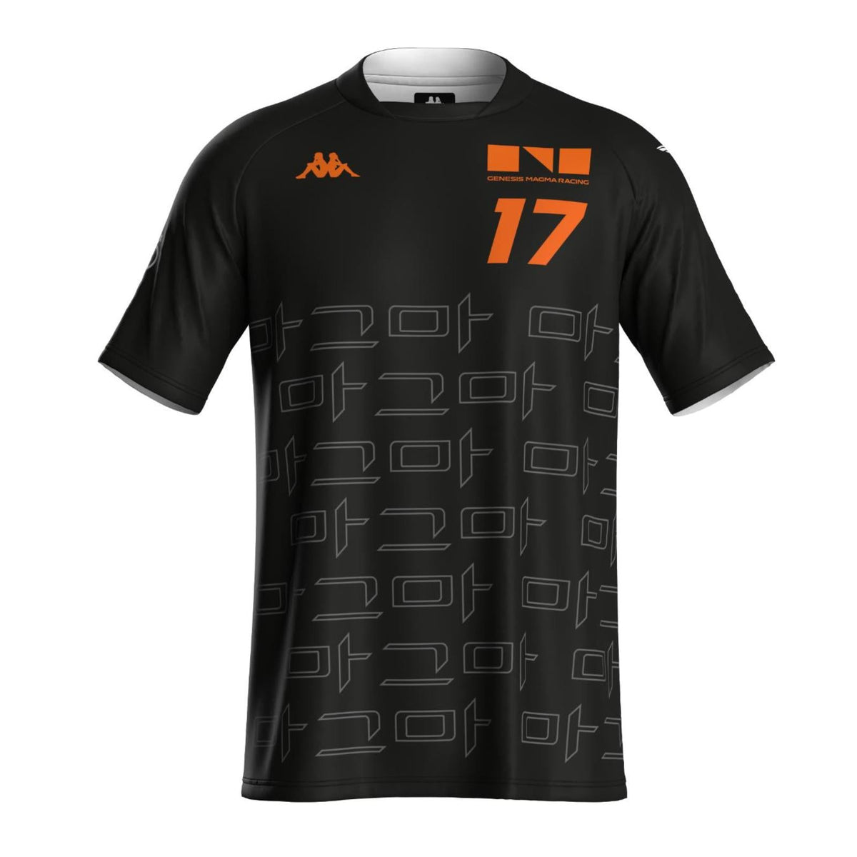 2026 Kappa Junior Drivers Jersey #17 – Genesis Magma Racing – product image 1