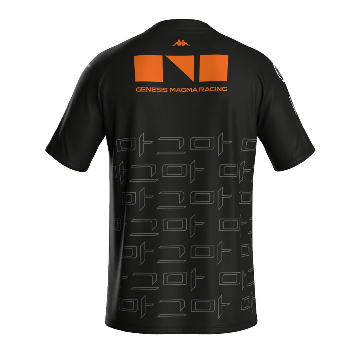 2026 Kappa Junior Drivers Jersey #17 – Genesis Magma Racing – product image 4