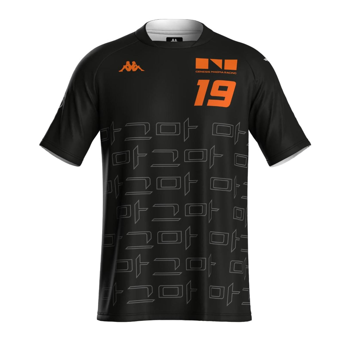 2026 Kappa Junior Drivers Jersey #19 – Genesis Magma Racing – product image 1
