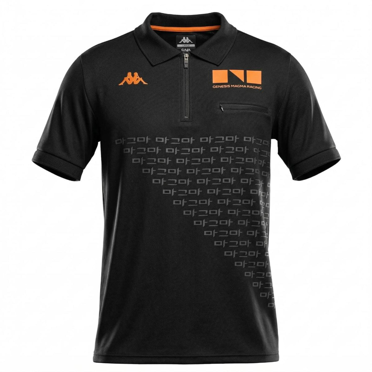 2026 Kappa Junior Team Polo Shirt – Genesis Magma Racing – product image 1