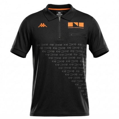 2026 Kappa Junior Team Polo Shirt – Genesis Magma Racing – product image 1