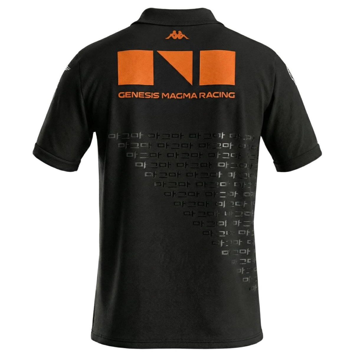 2026 Kappa Junior Team Polo Shirt – Genesis Magma Racing – product image 3